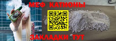 прущий лед Комсомольск-на-Амуре
