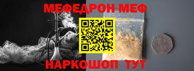 Альфа ПВП Кимры