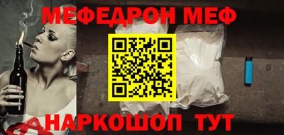 2c-b Кингисепп