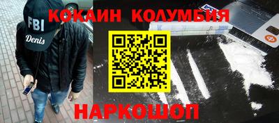 круглые Кинель