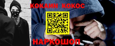 гашишное масло Коммунар