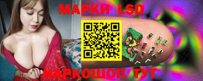 Альфа ПВП Кимры