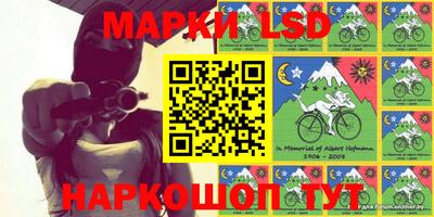 каннабис Конаково