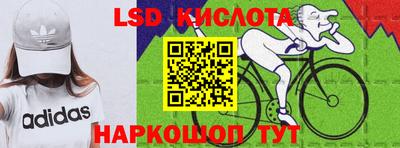 каннабис Конаково