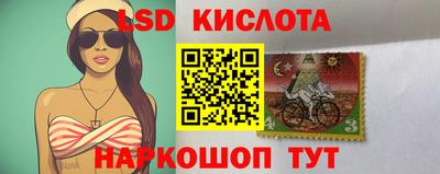 круглые Кинель