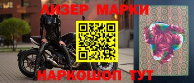 круглые Кинель