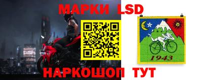 2c-b Кингисепп
