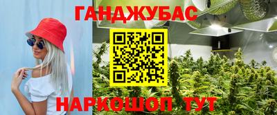 круглые Кинель