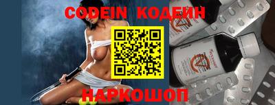 круглые Кинель