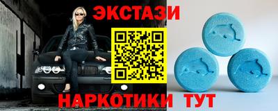 каннабис Конаково