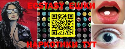 Альфа ПВП Кимры
