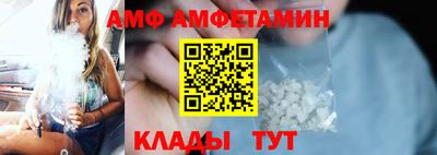гашишное масло Коммунар