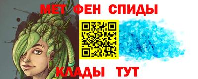 каннабис Конаково