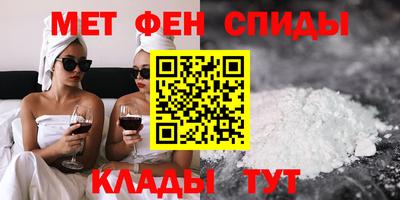 Альфа ПВП Кимры