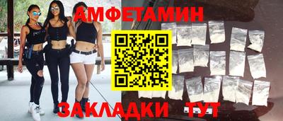 круглые Кинель