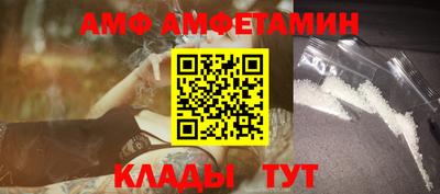 гашишное масло Коммунар