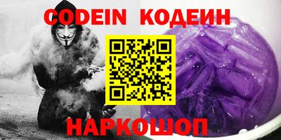 каннабис Конаково