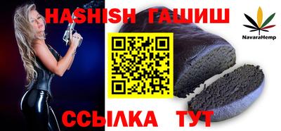 круглые Кинель