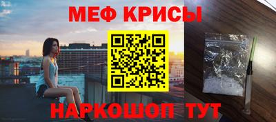 Альфа ПВП Кимры
