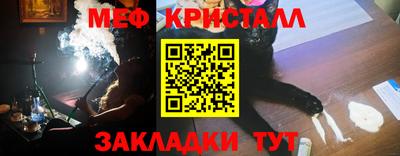 Альфа ПВП Кимры