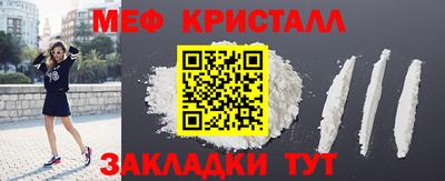 каннабис Конаково